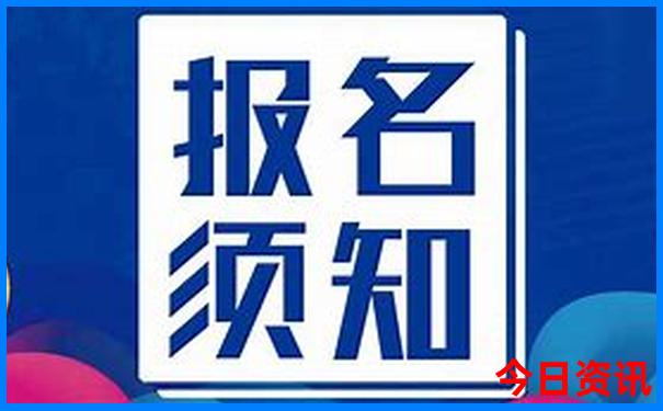 2025港彩开奖结果查询今天最新消息