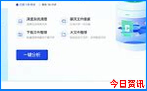 大西北旅游必去十大景点